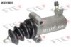 IVECO 42026025 Slave Cylinder, clutch